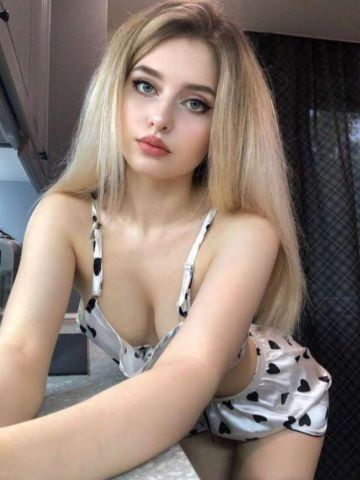 Регина